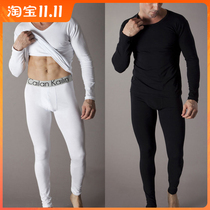 Cotton autumn pants suit men winter V collar base thin modal thermal underwear white cotton sweater