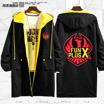 S10 League of Legends FPX clan uniform game clothes jacket men and women in the long casual trench coat top tide