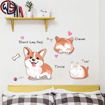 Cute Keji creative wall stickers childrens room bedroom warm bedside wall decoration wallpaper self-adhesive stickers