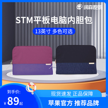 STM Tablet Packs Laptop Bag Liner Bag 13 Inch Personality Minimalist Professional Briefcase