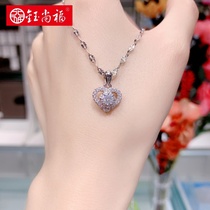 Yu Shangfu s925 sterling silver Love necklace Japan and South Korea hollow heart pendant temperament micro inlay full diamond choker send female