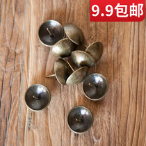 Qinggu sofa bubble nail round head iron nail antique decoration push nail sofa bubble nail Big Head Press nail retro foam nail