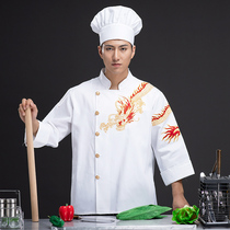 Baked restaurant hotel embroidered dragon chef overalls long sleeve baked Western restaurant kitchen chef clothes waiter autumn and winter clothes