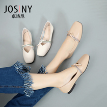 Zhuo Shini 2021 spring new womens shoes square head rhinestone sweet low heel comfortable soft single shoes womens Lefu shoes