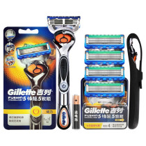 German-made Gillette front hidden power shaver head blade speed 5 manual micro-power razor blade original