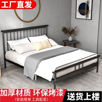 Nordic reinforced iron bed 1 5 m single 1 8 double bed simple modern apartment iron bed B & B iron frame bed