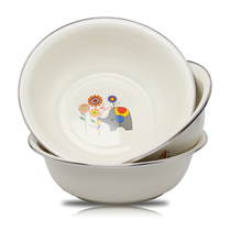 Enamel washbasin stainless steel edging baby baby children cartoon face wash PP basin thickened disinfection laundry pot