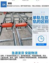 New cutting machine positioning frame feeding rack aluminum alloy material holder aluminum roller rack saw aluminum machine baiting frame