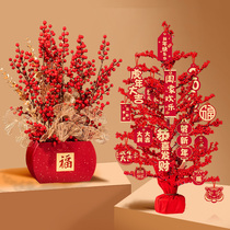 2022 New Year Chinese New Years New Years New Years New Years Day Home Swing Red Fruit Tree Shop Desktop Scene Dress Arrangement Articles