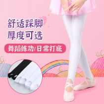 Children Summer dance pants Bottoms Pants Girls Practice Pants Girls Slim White Socks Bodybuilding Glossy Dart Stomy Pants.