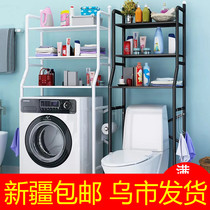 Xinjiang toilet bathroom rack wall hanging toilet toilet storage floor washing machine toilet shelf