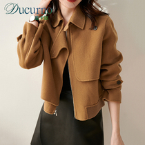 Ducurno Day Ensemble with double sided short coat woman 20 years Fall new fashion zipped jacket blouses