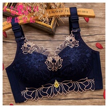 Underwear women without rims Small bra converging side close bra sexy embroidery thickened item close breast upper support adjustment type