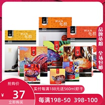 Breeding series tortoise grass turtle grass tortoise Brazilian tortoise water tortoise grain yellow border closed shell turtle semi-water turtle professional tortoise grain