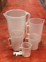 Scale cup measuring cup 1 liter 2 liter 5 liter 0 5 liter Belt Control paint liquid with scale measuring paint Cup