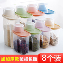 Grain storage box grain storage tank kitchen food sealing tank plastic storage box Miscellaneous grain storage tank
