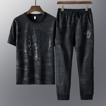 Casual Suit Mens Pants Ministresses Summer Trend Mens Clothing Nets Red Summer Clothing Social Tidal Cards Two Sets Of Clothes