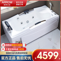 Arkley as a bathtub anti-skid bathtub with a handrail and a pillow surfing jacuzzi