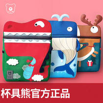 Korean cup bear school bag Boy girl kindergarten preschool childrens school bag Cartoon creative shoulder bag