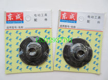 East Chengdu M1P-FF-6 M1P-FF02-6 edging machine sample gauge guide plate