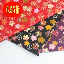  ins wind pure cotton cloth and wind cherry blossom cloth bronzing fabric fabric handmade bag DIY handmade kimono bag accessories