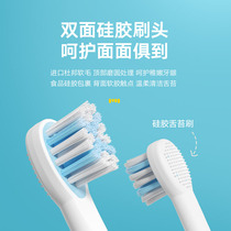 Germany EFZQ children Z10 original professional section care section white section electric toothbrush brush head 2 pcs 4 pcs