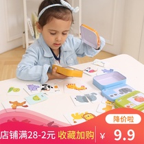 Iron box childrens puzzle matching puzzle toys 1-2-3 years old baby early education English cognitive cards for boys and girls