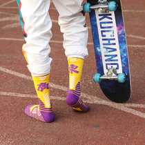 New thickened towel bottom tidal socks each place name non-slip basketball socks comfortable wear-resistant anti-friction sports socks