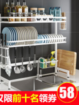 Kitchen shelf countertop sink drying dish rack Dishes sink drain storage rack Above supplies Household cupboard