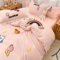 ins cute teenage girl hearts washed cotton three four pieces of pink towel embroidered stuffen bed with four pieces of field garden wind
