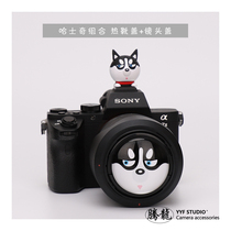 Husky Camera Lens Cover Creative Cartoon Anti-Throw Rope Stereoscopic Hot Shoe Cover Decorative Protective Cover