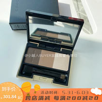 Good price spot SUQQU Natural balance three-color brow powder 01 Tweed green 02 Tea color Natural lasting