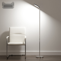 Eye protection reading floor lamp LED intelligent remote control Tmall elf bedside study Bedroom ins wind vertical table lamp