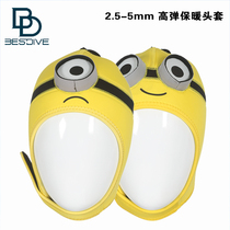 bestdive 2 5-3mm neoprene fashion personality high elastic warm diving head cover diving cap