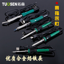 Tuosen 40 Watt Electric Soldering Iron 60W80W100W High Power Soldering Tool High Temperature Resistant External Hot Electric Soldering Iron