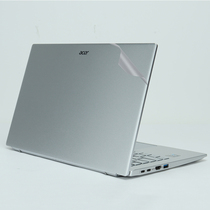 Apply 14 inch macro chess S3 2022 SF314-512 transparent frosted crust film body protection adhesive film sticker