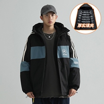 Day Ensemble Tooling Cotton Jersey Men 2020 Winter New Thickening Short Spell Cotton Padded Jacket Trendset Jacket Cotton Clothing