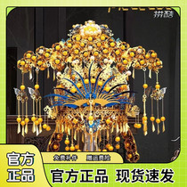 Piquet Fengquo 3D stereo puzzle metal assembly model flower sedan manual DIY jitsu toy adult difficulty