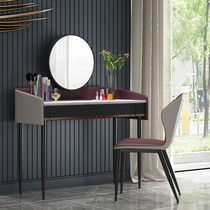 Nordic dressing table bedroom modern simple small storage cabinet integrated Net red light luxury ins Wind marble rock board