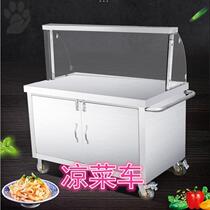 Shelf cold dishes cold noodles are used for selling cold dishes table equipment work cart stalls hand push commercial