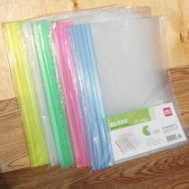 Able a4 cramp folder 5539 information clip plastic tie bar clip 5 only transparent folder bag