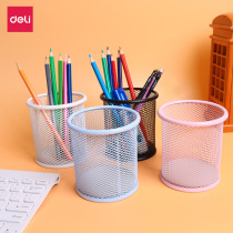 2 Packed PEN Multifunctional Metal Nematode Pen inserted Office Stationery Business Pencil Inclusion Box Students Simple Creative Fashion Korean Cute Classified Pencil Stationery Supplies Wholesale