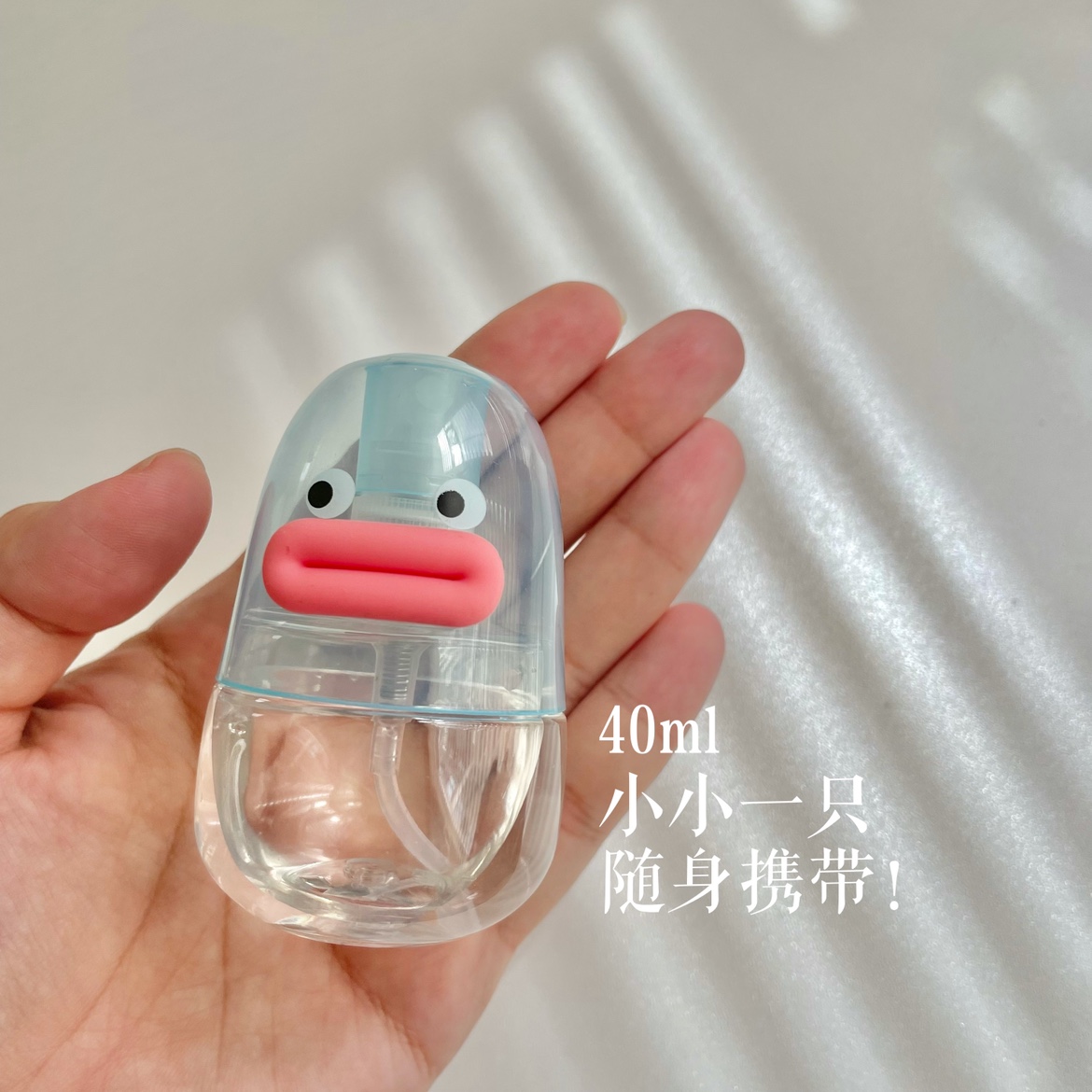 An ugly cute big mouth spray bottle cute Margin Bowel Mouth Split Spray Bottle (not pick up color random)