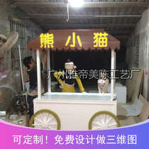 Christmas activity Mall Square outdoor cold drink ice cream ice cream car Mobile flower hand push snack car