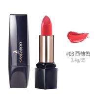 Kangaroo mother pregnant woman lipstick for pregnant women Pregnancy makeup Plant natural pure counter Lactating lipstick