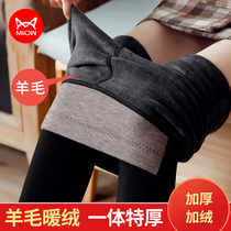 Cat person high waist warm pants lady thickened with velvety wool pants cotton pants outside wearing integrated suede pants large yard underpants winter