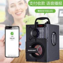 Gelang S39 portable square dance wooden speaker high-power card collection advertising smart Bluetooth recording audio