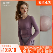 HCNTES Yoga clothes blouses women slim fit pleats for long sleeves sports T-shirts Professional running training fitness clothes