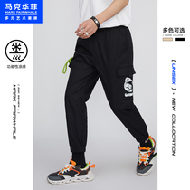 Mark Waffee Ice Pants Men 2022 Summer New thin Pants Tide Cards Advanced Sensation Tooling Casual 90% Pants