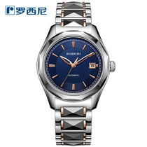 Rossini official automatic mechanical watch mens business casual tungsten steel mens watch trend waterproof mens watch 6443